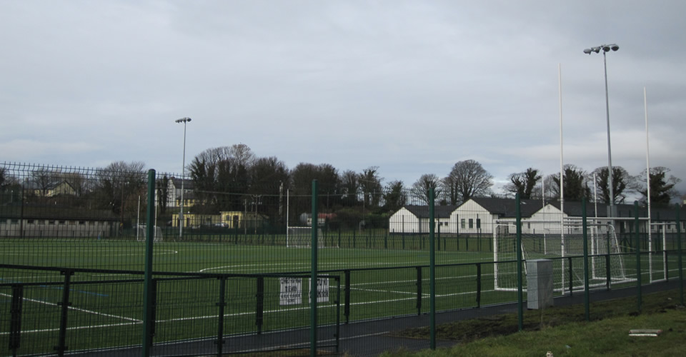 Institute of Technology Sligo, Ash Lane, Sligo