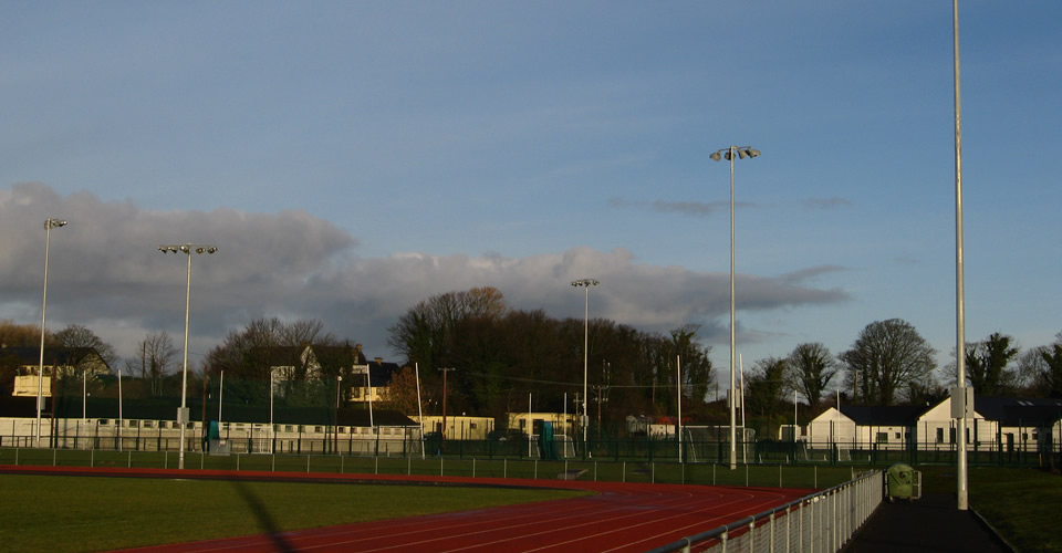 Institute of Technology Sligo, Ash Lane, Sligo